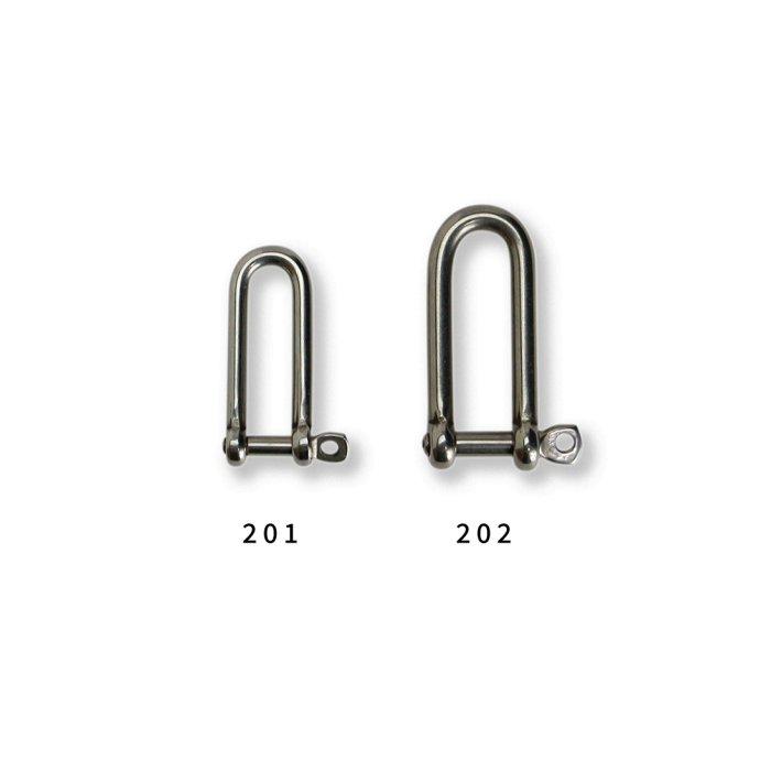 GLOMA NAUTICA / Long Shackle 202 グローマノーティカ ロングシャックル  キーホルダー キーリング 鍵 スマートキー カラビナ プチギフト お祝い 贈り物 ポイ… | DETAIL | 06