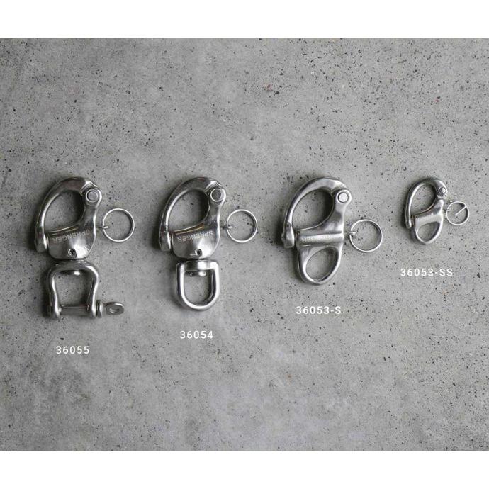 SPRENGER / Snap Shackle 36053-S スプレンガー スナップシャックル  キーホルダー キーリング 鍵 スマートキー カラビナ プチギフト お祝い 贈り物 ポイント … | DETAIL | 12