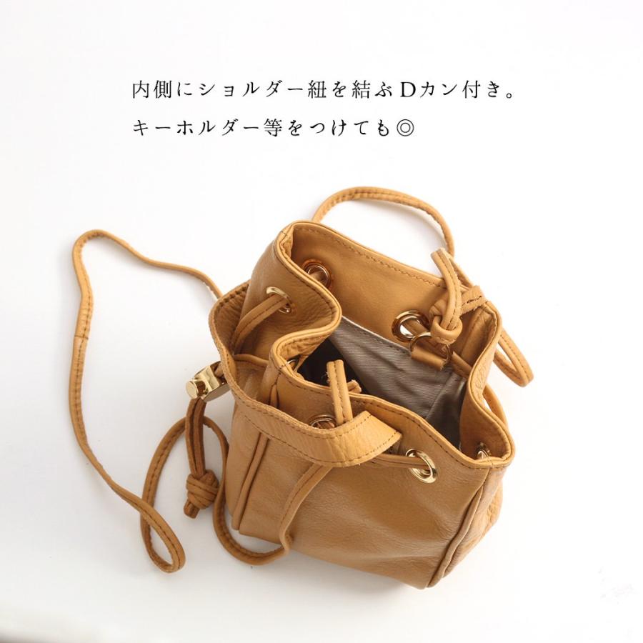 POMTATA ポンタタ P2580 QUE 2WAY SHOULDER ブロンド 121-3842 トートバッグ レザー 本革 日本製 無地 茶 ライトブラウン 巾着バッグ ショルダーバッグ ハンド… | POMTATA | 05