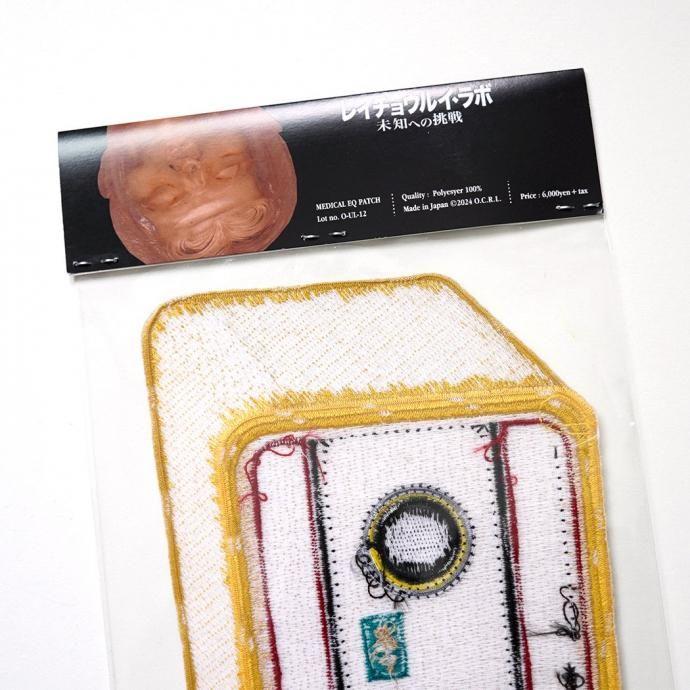 O- オー / MEDICAL EQ PATCH 大判刺繍ワッペン O-UL-12 レイチョウルイラボ |  | 03