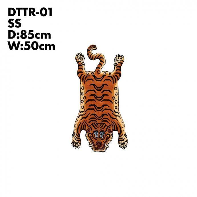 Tibetan Tiger Rug チベタンタイガーラグ DTTR-01 SSサイズ | DETAIL