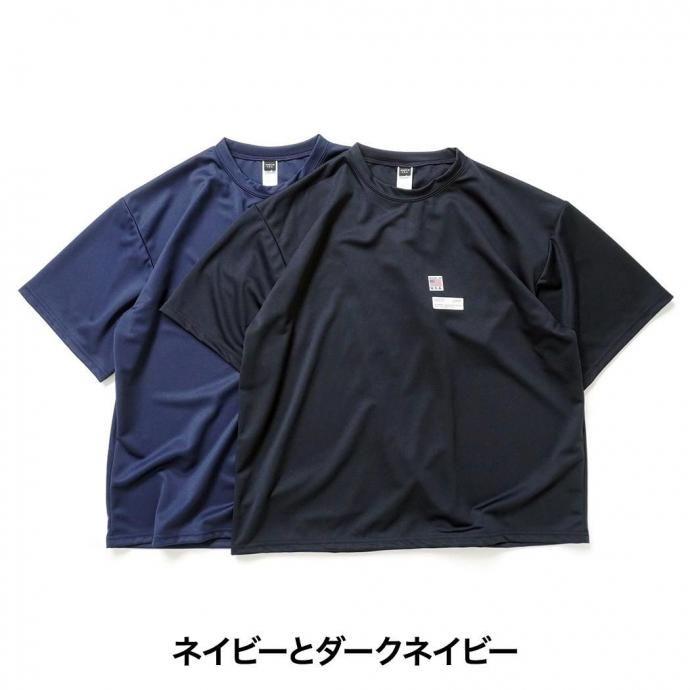 SMOKE T ONE / D-SPORT WEAR / HIGH MOCK DRY TEE - Navy ドライメッシュ 半袖Tシャツ ネイビー |  | 05