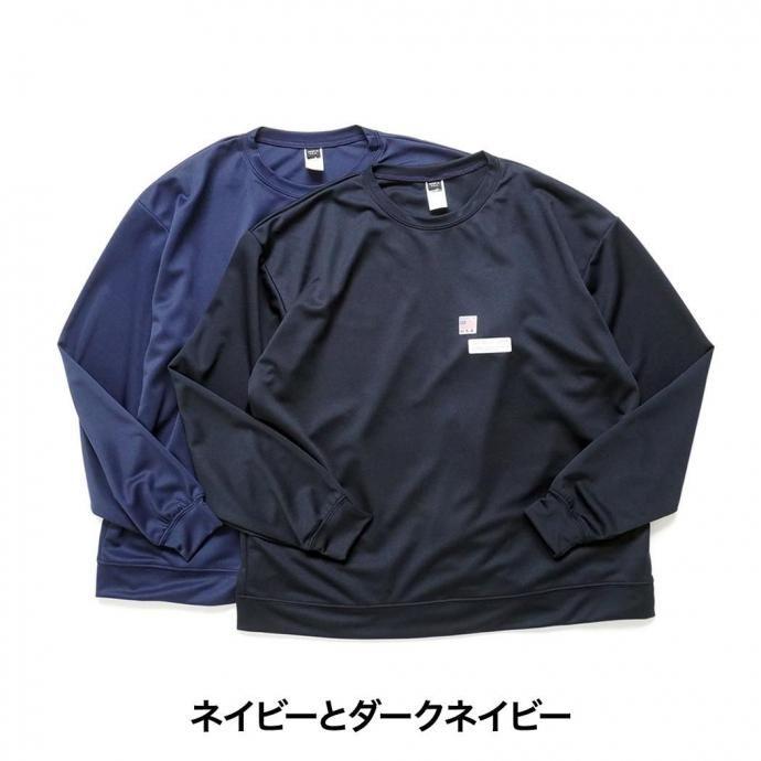 SMOKE T ONE / D-SPORT WEAR / HIGH MOCK DRY SWEATSHIRT - Dark Navy ドライメッシュ カットソー ダークネイビー |  | 07