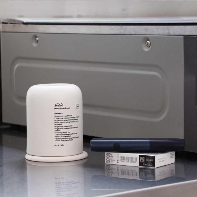 ANAheim Porcelain Ash-Pot - Ivory アナハイム ポーセリン アッシュポット |  | 05