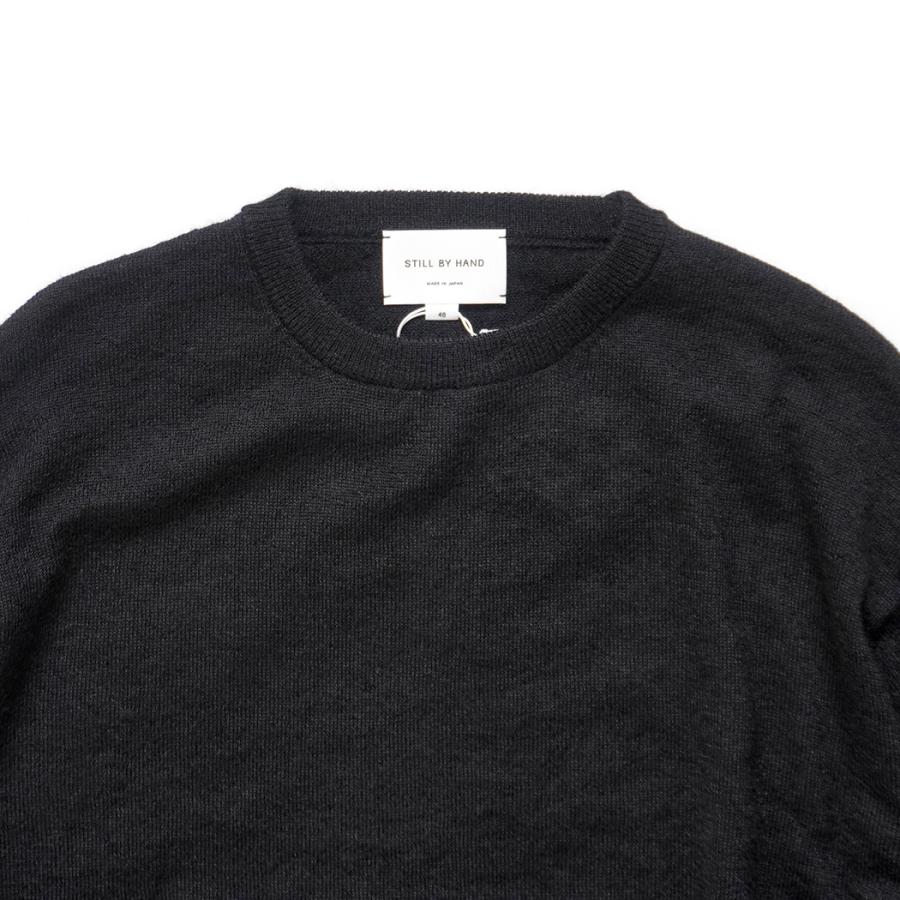 STILL BY HAND スティルバイハンド / KN02254 - BLACK エクストラキッドモヘア混 クルーネックプルオーバー | STILL BY HAND | 02