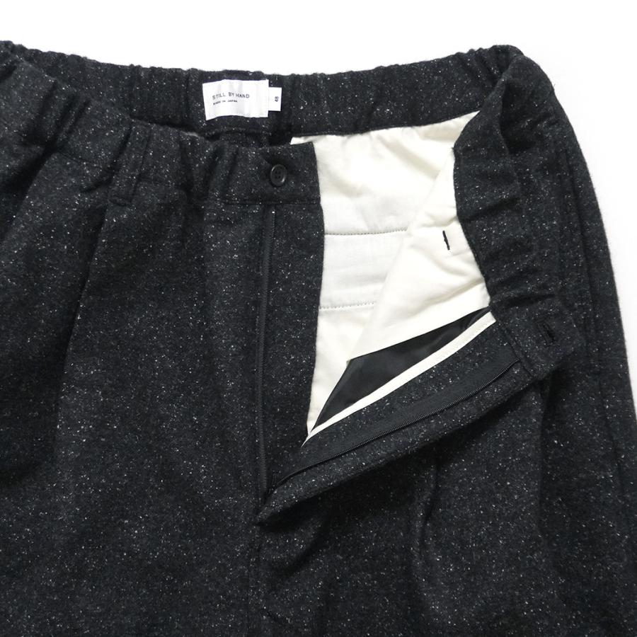 STILL BY HAND スティルバイハンド / PT02254 - CHARCOAL シルクネップ ウールパンツ チャコール | STILL BY HAND | 04