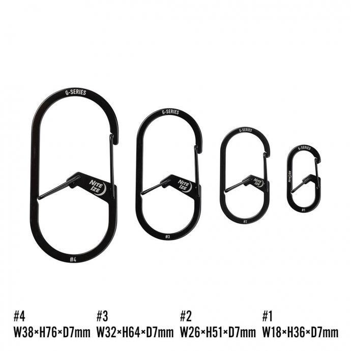 NITE IZE ナイトアイズ / Gカラビナー ステンレスシルバー #4 G-Series Dual Chamber Carabiner | NITE IZE | 07