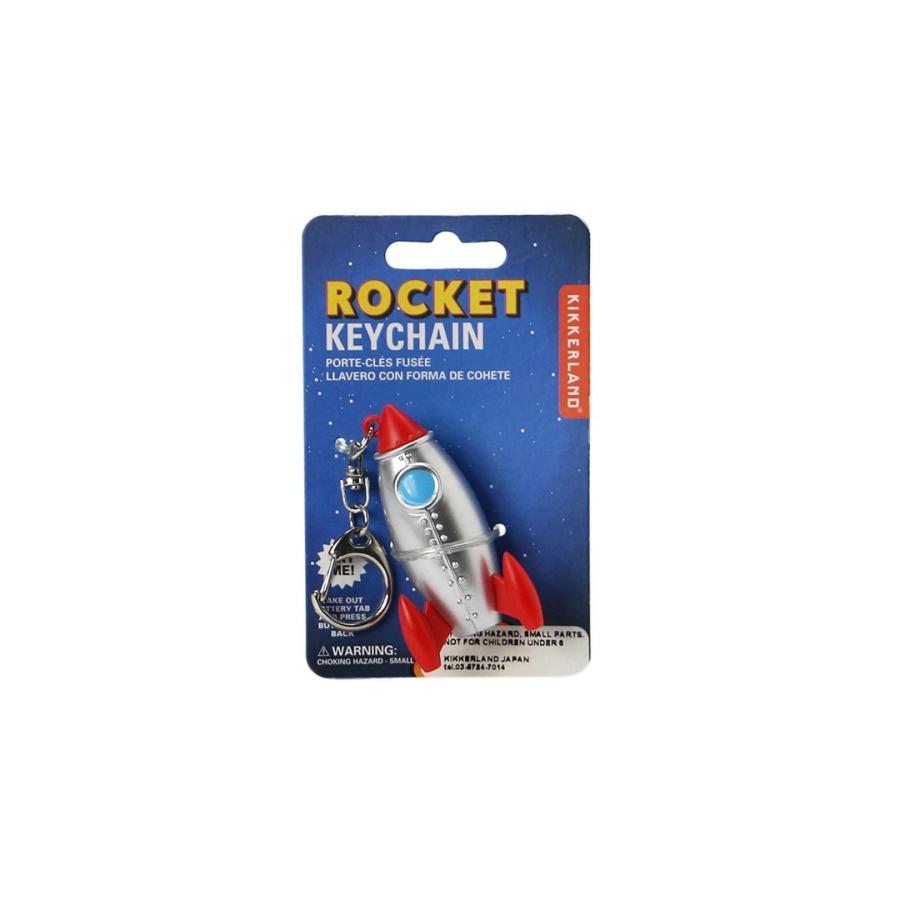 KIKKERLAND / Rocket Keychain ロケット キーチェーン | KIKKERLAND | 03