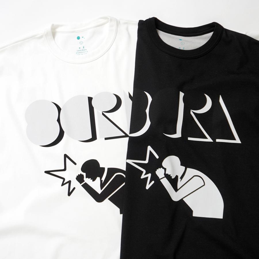 O- オー / INSIGHT-T - Black 半袖プリントTシャツ 26S-01 レイチョウルイラボ | 0-CHO-RUI | 06