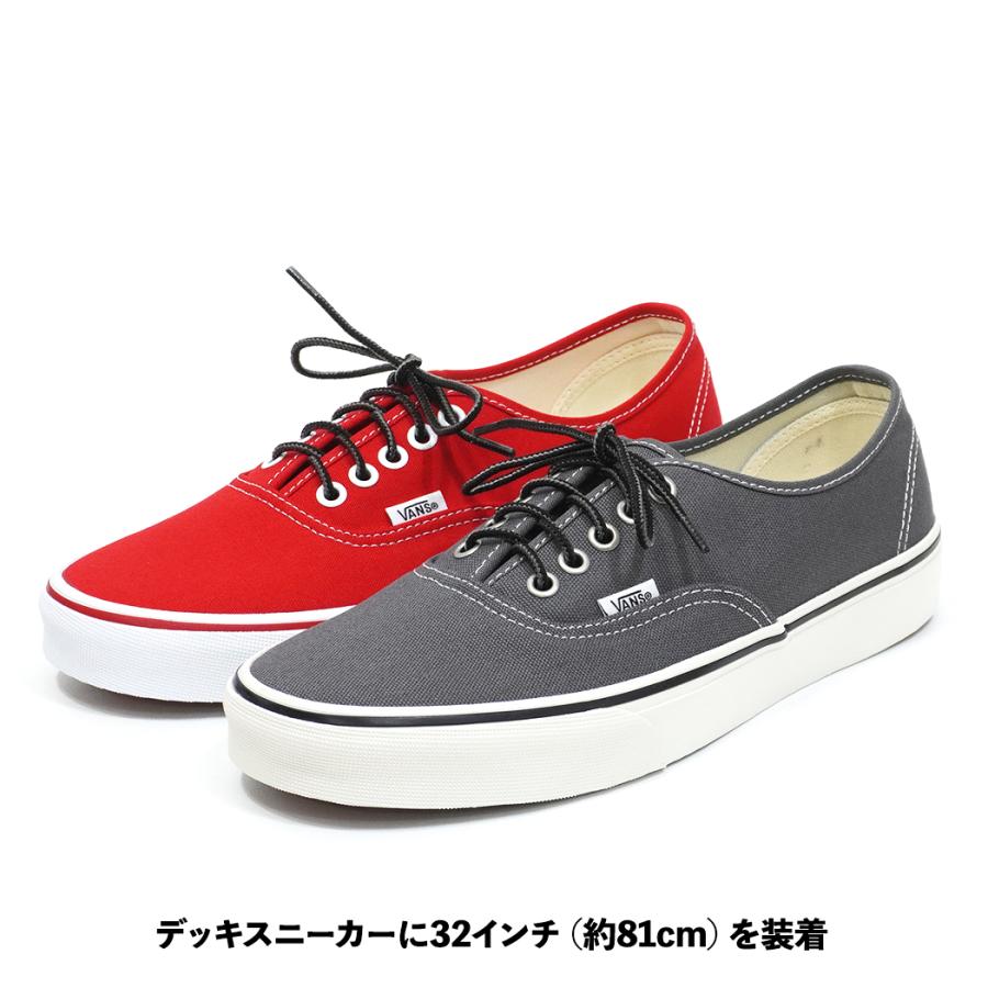 This is... / THE DECK - Taslan Shoelaces タスランシューレース 2サイズ・2色 丸紐 ブーツ オーセンティック |  | 03