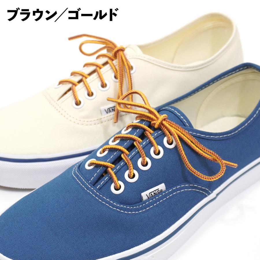 This is... / THE DECK - Taslan Shoelaces タスランシューレース 2サイズ・2色 丸紐 ブーツ オーセンティック |  | 05
