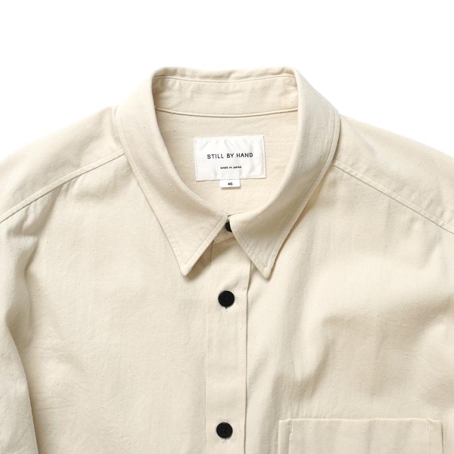 STILL BY HAND スティルバイハンド / SH01263 - ECRU シルクネップ オーバーシャツ Silk nep over shirt | STILL BY HAND | 02
