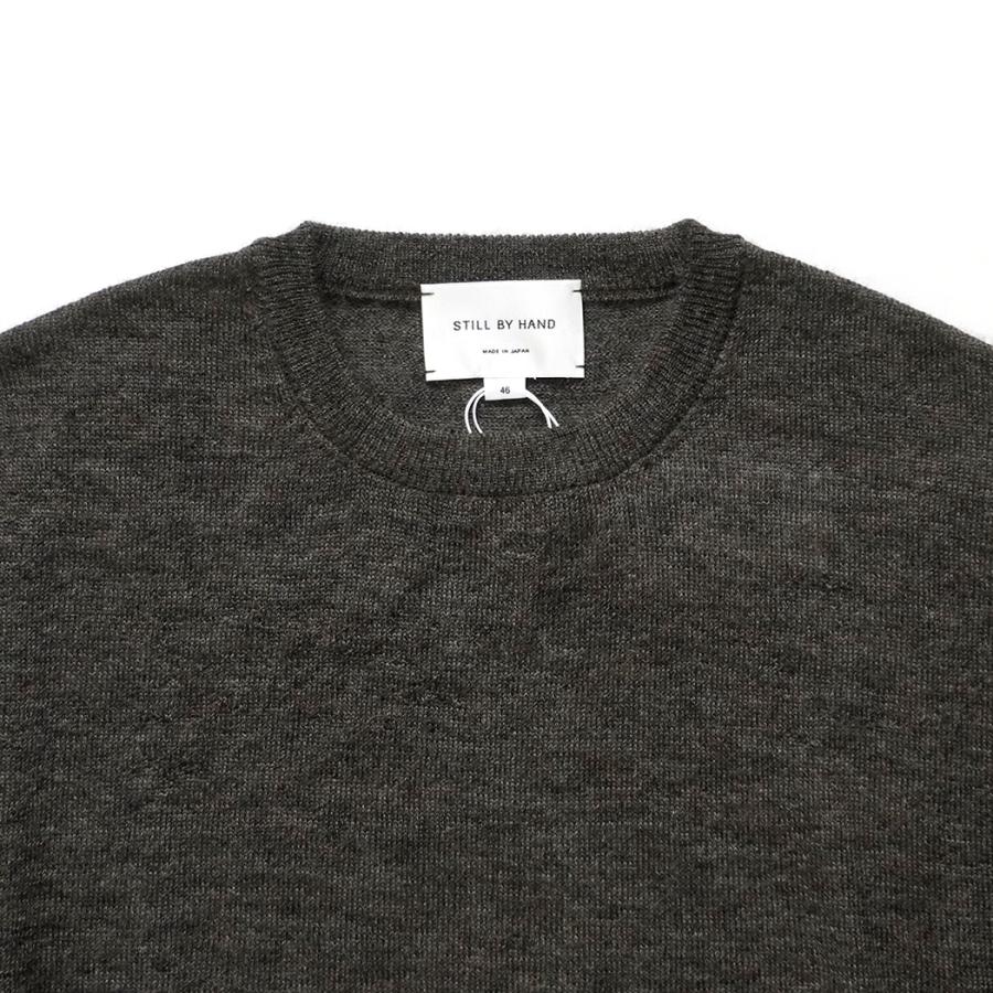 STILL BY HAND スティルバイハンド / KN03263 - ASH BROWN エクストラキッドモヘア混 クルーネックプルオーバー Wool mohair pullover | STILL BY HAND | 02