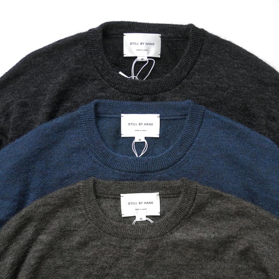 STILL BY HAND スティルバイハンド / KN03263 - ASH BROWN エクストラキッドモヘア混 クルーネックプルオーバー Wool mohair pullover | STILL BY HAND | 08