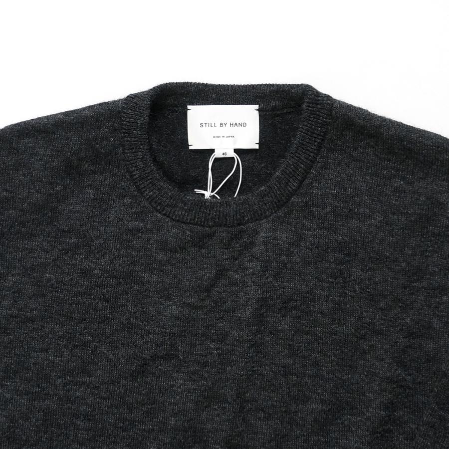 STILL BY HAND スティルバイハンド / KN03263 - CHARCOAL エクストラキッドモヘア混 クルーネックプルオーバー Wool mohair pullover | STILL BY HAND | 02