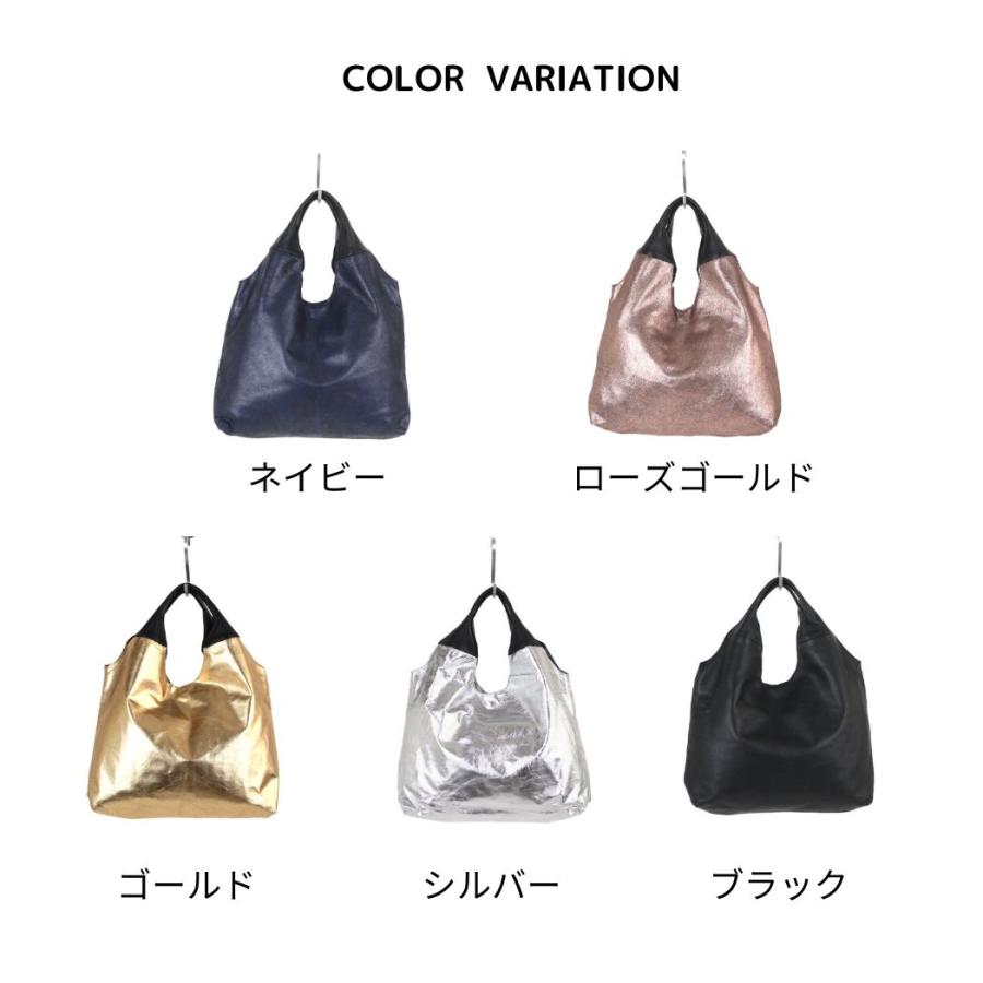 SEASIDE FREERIDE シーサイドフリーライド 22B-SFR131 AKRA BAG 全5色 レザー トート バッグ ブラック ネイビー ローズゴールド シルバー ゴールド メタリック レディース バッグ トートバッグ 軽量 軽い 大容量 人気 シープレザー ダークトーン 20代 30代 40代 50代 60代 seaside freeride（シーサイドフリーライド） 22B-SFR131 AKRA BAG 全5