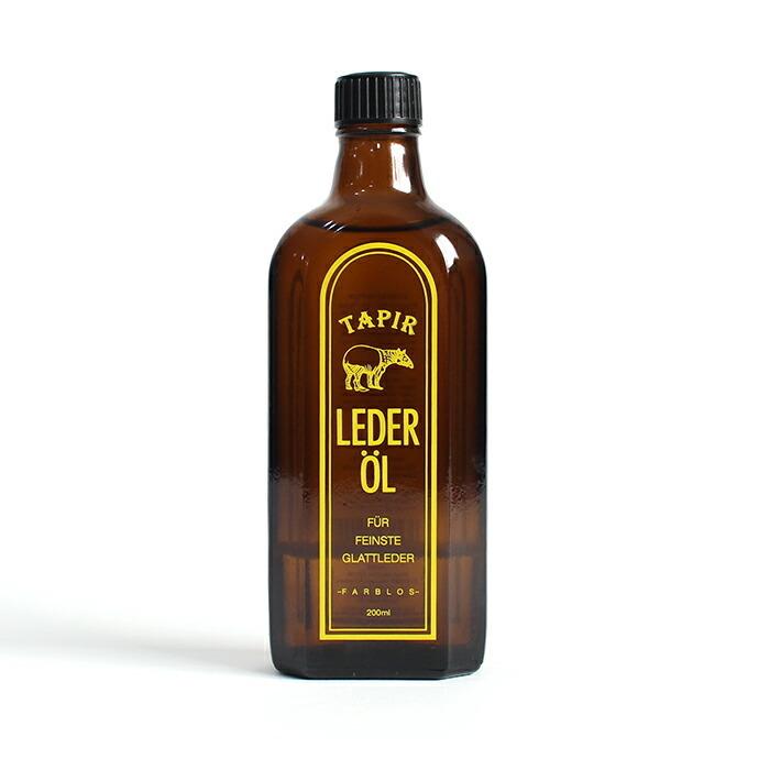 TAPIR（タピール） / レーダーオイル | 