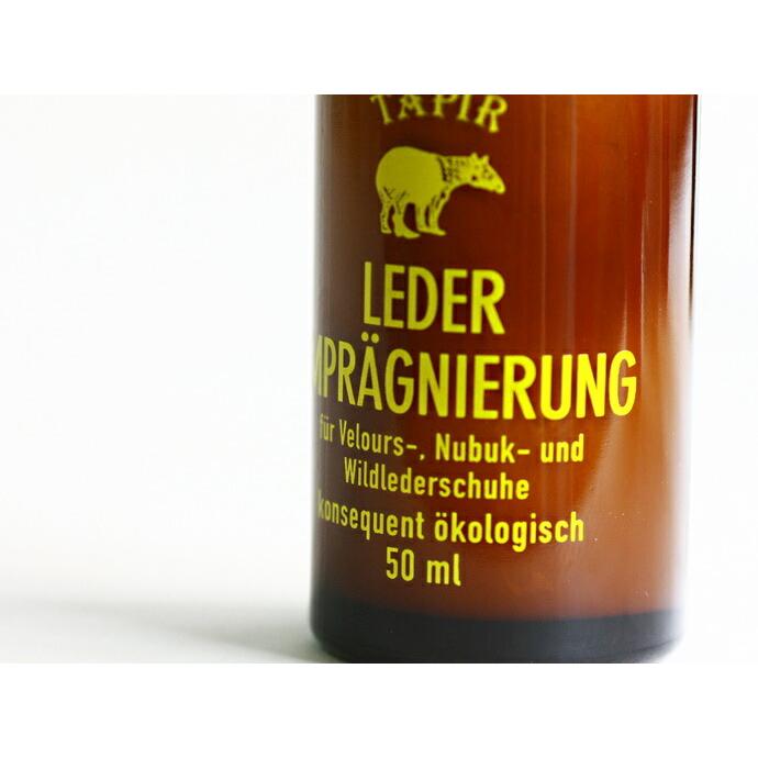 TAPIR（タピール） / 皮革用防水スプレー |  | 03