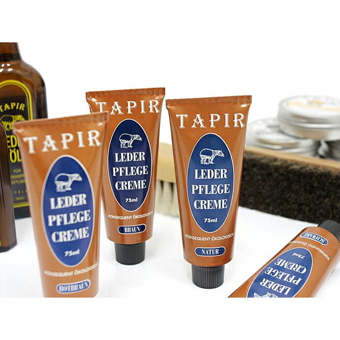 TAPIR（タピール） / フレーゲクリーム |  | 01