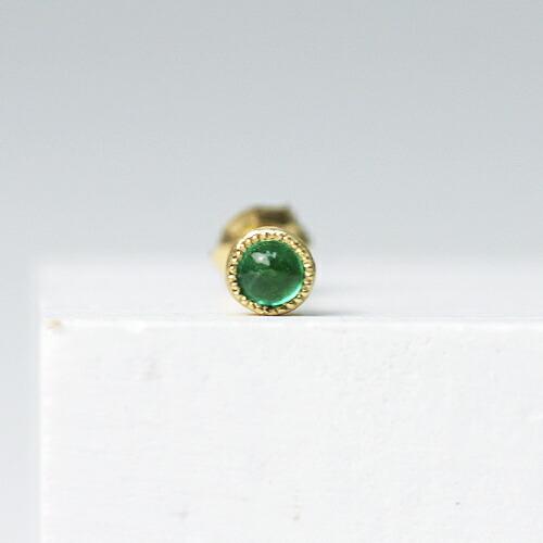 sala（サラ） / k18 一粒ストーン ピアス - エメラルド (片耳タイプ) | 