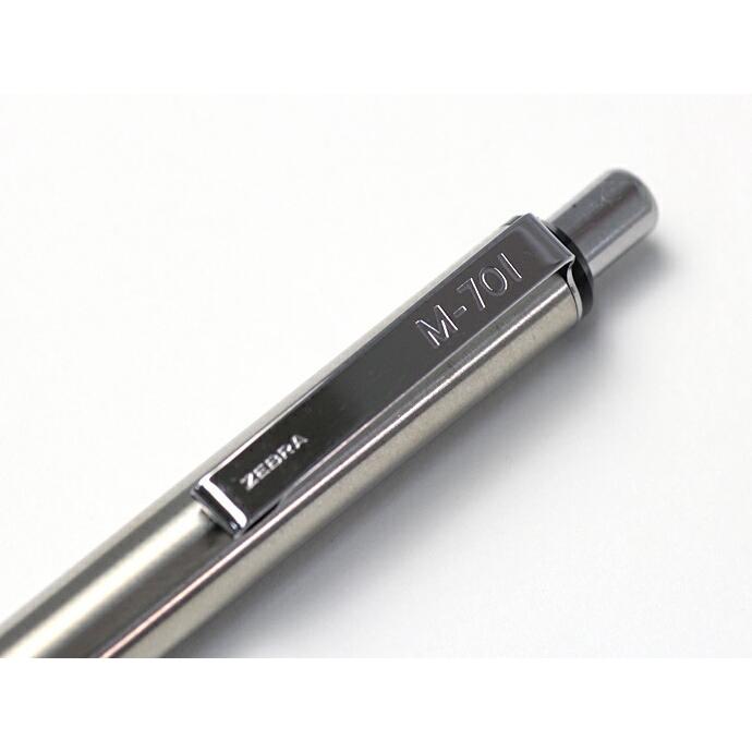 ゼブラ シャープペン M-701 0.7mm HB MABZ47 | ZEBRA | 01