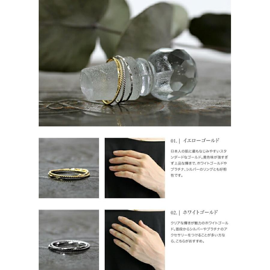 sinc（シンク） / k18 2連 ピンキーリング - ゴールド レディース 指輪 ピンキー シンプル 大人 上品 綺麗 プレゼント ギフト 贈り物 アクセサ… |  | 02