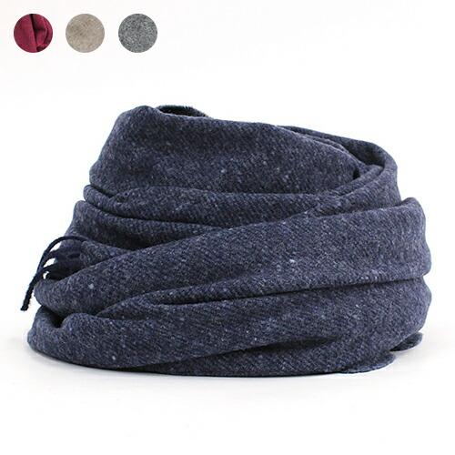 ウール ネップ ストール 3309/全4色 | ストール