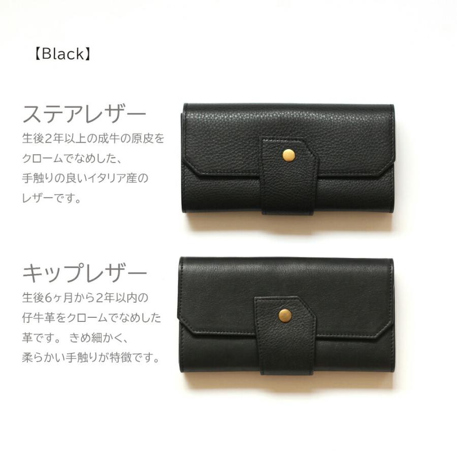Ense（アンサ） / レディース 長財布 本革 long wallet フラップ ロングウォレット ew105/1108 - 全7色 送料無料 日本製 母の日 ギフト … |  | 06