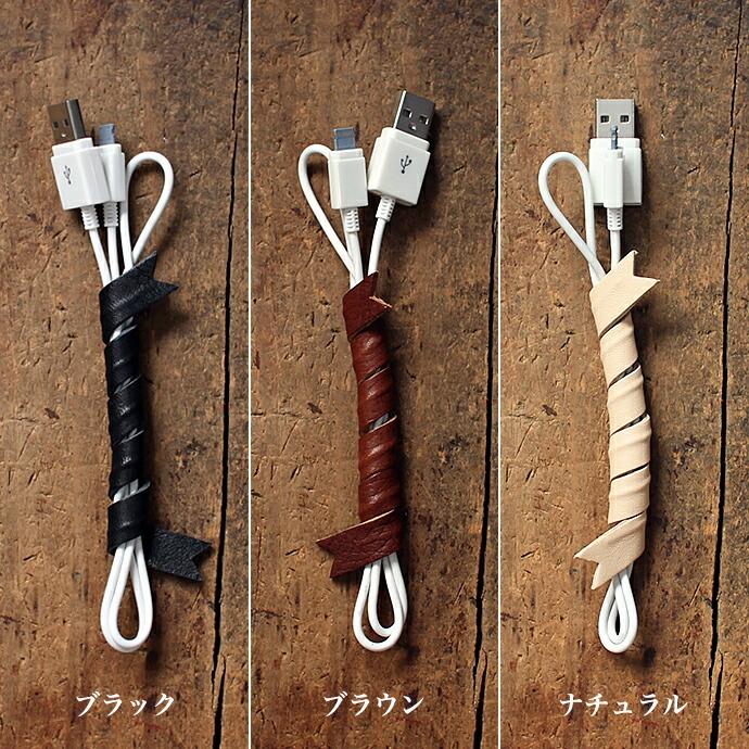 This is... （ディスイズ） / レザーコードリボン - 全9色 | iPhone | 11