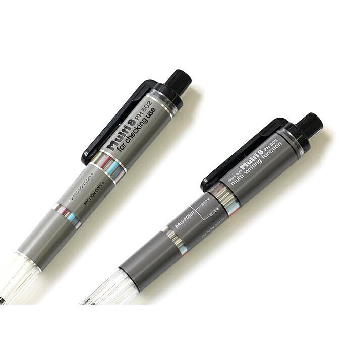 【完売】ぺんてる スーパーマルチ8 PH803  色えんぴつ 色鉛筆 | ぺんてる | 09