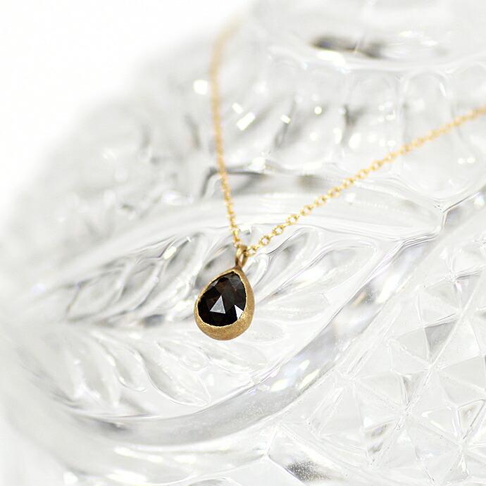 sala（サラ） / k18 ブラウンダイヤネックレス - ドロップ | 