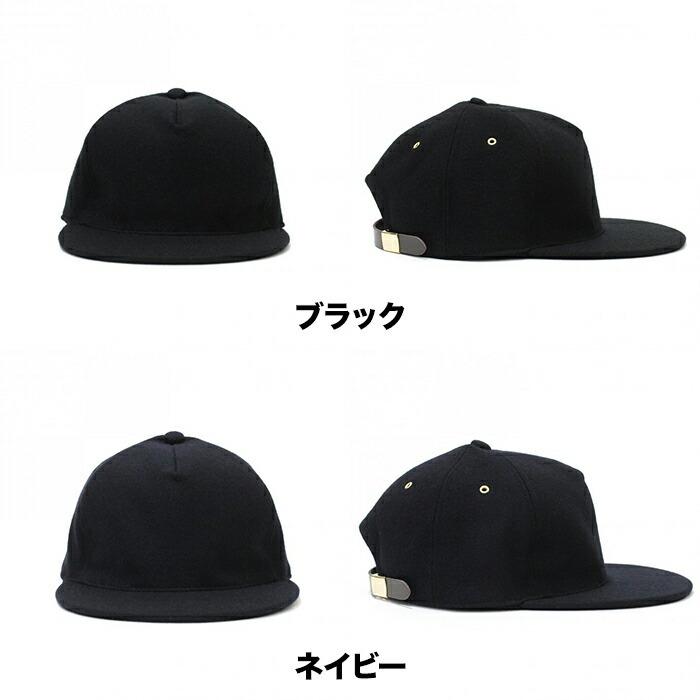 Trad Marks / Basic Cap WM トラッドマークス ベーシックキャップ ウールメルトン ブラック ネイビー ヘザーグレー ダークヘザー レッド… | NAVY（SWISS MILITARY HANOWA） | 07
