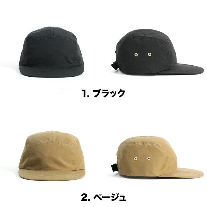 Trad Marks / Basic Jet Cap 60/40 トラッドマークス ベーシックジェットキャップ ロクヨンクロス ブラック ネイビー グレーブラウン パープル … | JET | 06