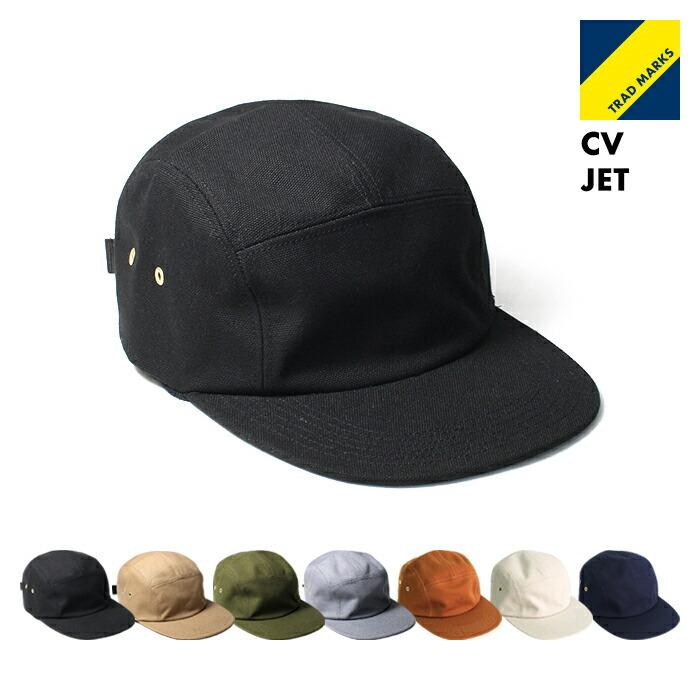 Trad Marks / Basic Jet Cap CV トラッドマークス ベーシックジェットキャップ キャンバス ブラック ネイビー チャコール ブラウン 生成 エクリ… | JET