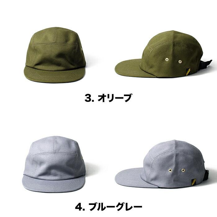 Trad Marks / Basic Jet Cap CV トラッドマークス ベーシックジェットキャップ キャンバス ブラック ネイビー チャコール ブラウン 生成 エクリ… | JET | 10
