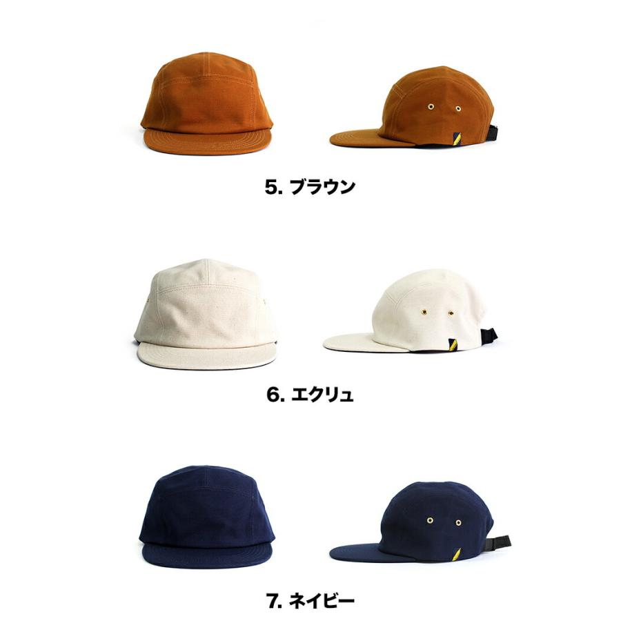 Trad Marks / Basic Jet Cap CV トラッドマークス ベーシックジェットキャップ キャンバス ブラック ネイビー チャコール ブラウン 生成 エクリ… | JET | 11