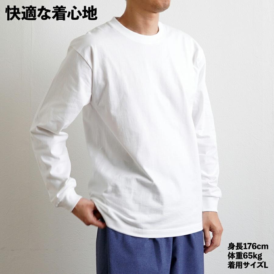 Hanes ヘインズ / BEEFY-T ビーフィー 長袖Tシャツ H5186 全4色 #010 ホワイト #060 ヘザーグレー #081 ダークグレー #090 ブラック M L XL ロングスリーブ ロ… | Hanes | 03