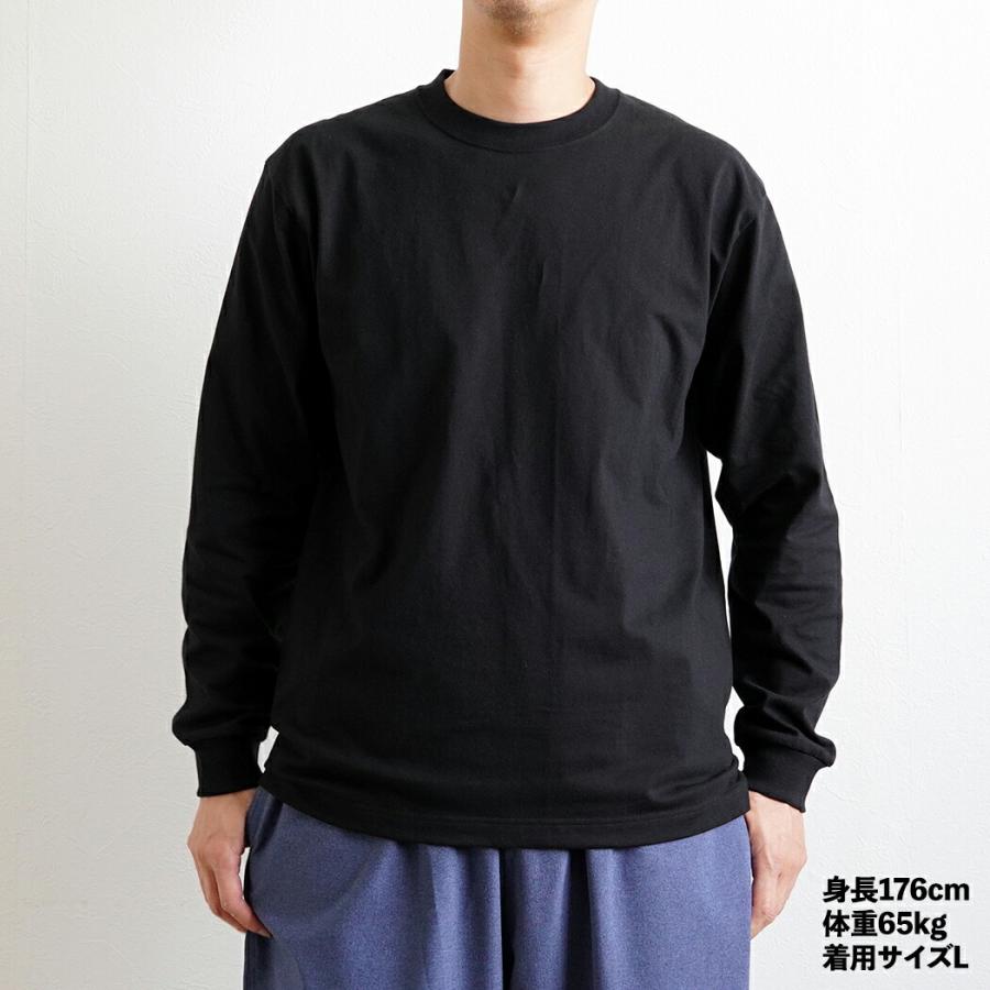 Hanes ヘインズ / BEEFY-T ビーフィー 長袖Tシャツ H5186 全4色 #010 ホワイト #060 ヘザーグレー #081 ダークグレー #090 ブラック M L XL ロングスリーブ ロ… | Hanes | 06