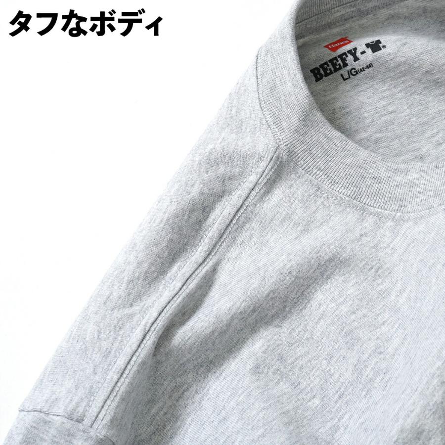 Hanes ヘインズ / BEEFY-T ビーフィー 長袖Tシャツ 大きいサイズ H5186L XXL XXXL 全2色 #010 ホワイト  #090 ブラック 2XL 3XL ロングスリーブ ロンT 白T | Hanes | 02