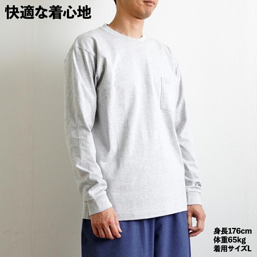 Hanes ヘインズ / BEEFY-T ビーフィー 長袖ポケットTシャツ H5196 全4色 #010 ホワイト #060 ヘザーグレー #081 ダークグレー #090 ブラック M L XL ロングス… | Hanes | 03