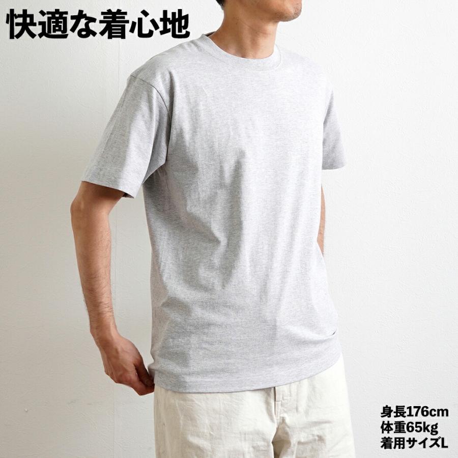 Hanes ヘインズ / BEEFY-T ビーフィー 半袖Tシャツ H5180 全6色 #010 ホワイト #060 ヘザーグレー #081 ダークグレー #090 ブラック #570 ダークグリーン #940… | Hanes | 04