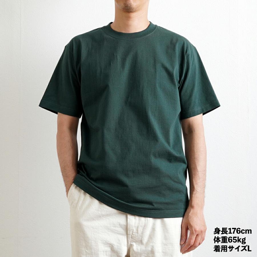 Hanes ヘインズ / BEEFY-T ビーフィー 半袖Tシャツ H5180 全6色 #010 ホワイト #060 ヘザーグレー #081 ダークグレー #090 ブラック #570 ダークグリーン #940… | Hanes | 07