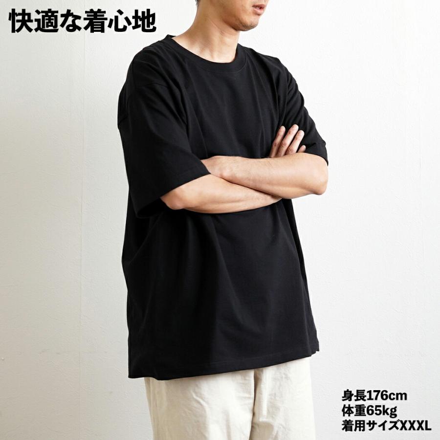 Hanes ヘインズ / BEEFY-T ビーフィー 半袖Tシャツ 大きいサイズ H5180L XXL XXXL 全2色 #010 ホワイト  #090 ブラック 2XL 3XL | Hanes | 03