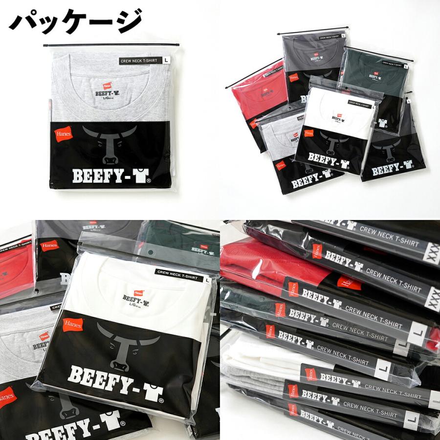Hanes ヘインズ / BEEFY-T ビーフィー 半袖ポケットTシャツ H5190 全7色 #010 ホワイト #060 ヘザーグレー #081 ダークグレー #085 ミッドチャコールヘザー #0… | Hanes | 11