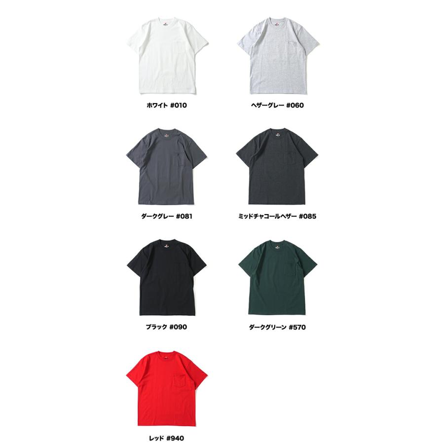 Hanes ヘインズ / BEEFY-T ビーフィー 半袖ポケットTシャツ H5190 全7色 #010 ホワイト #060 ヘザーグレー #081 ダークグレー #085 ミッドチャコールヘザー #0… | Hanes | 12