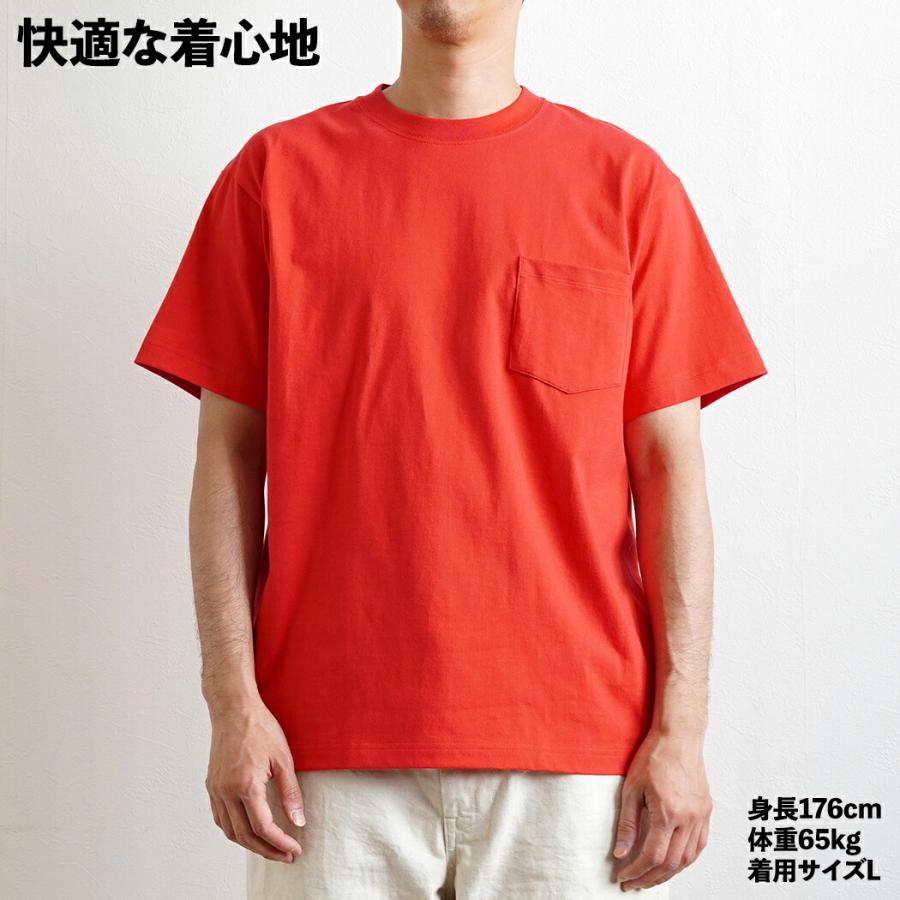 Hanes ヘインズ / BEEFY-T ビーフィー 半袖ポケットTシャツ H5190 全7色 #010 ホワイト #060 ヘザーグレー #081 ダークグレー #085 ミッドチャコールヘザー #0… | Hanes | 03