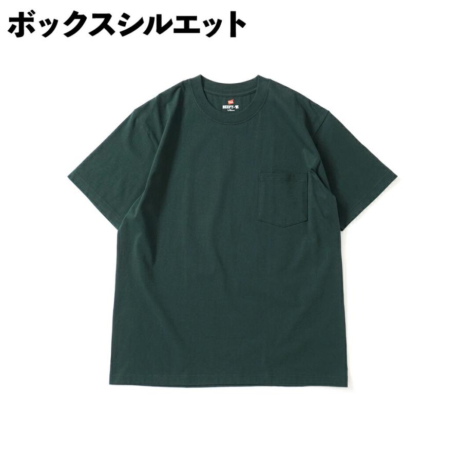 Hanes ヘインズ / BEEFY-T ビーフィー 半袖ポケットTシャツ H5190 全7色 #010 ホワイト #060 ヘザーグレー #081 ダークグレー #085 ミッドチャコールヘザー #0… | Hanes | 05
