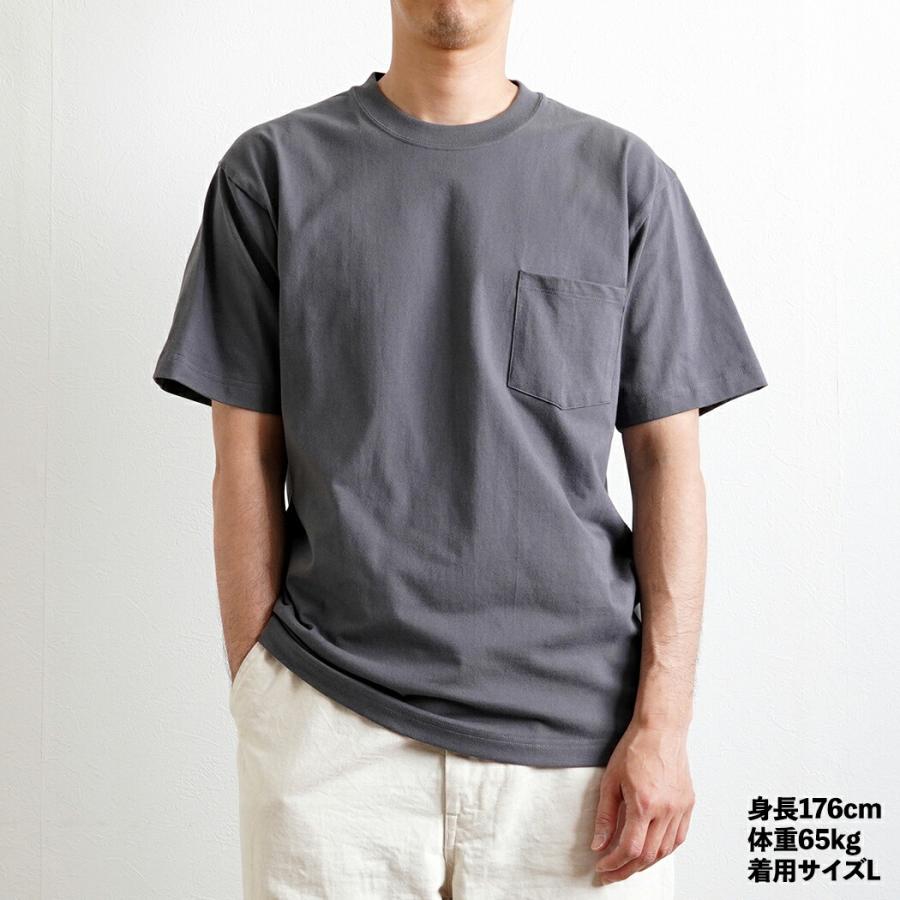 Hanes ヘインズ / BEEFY-T ビーフィー 半袖ポケットTシャツ H5190 全7色 #010 ホワイト #060 ヘザーグレー #081 ダークグレー #085 ミッドチャコールヘザー #0… | Hanes | 07