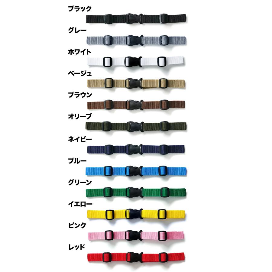 リュック ずり落ち防止 ベルト キッズ リュック ベルト バンド フロント ストラップ リュックサック バックパック ズレ落ち 防止 ランドセル 通学 アウトドア … | キッズ | 01