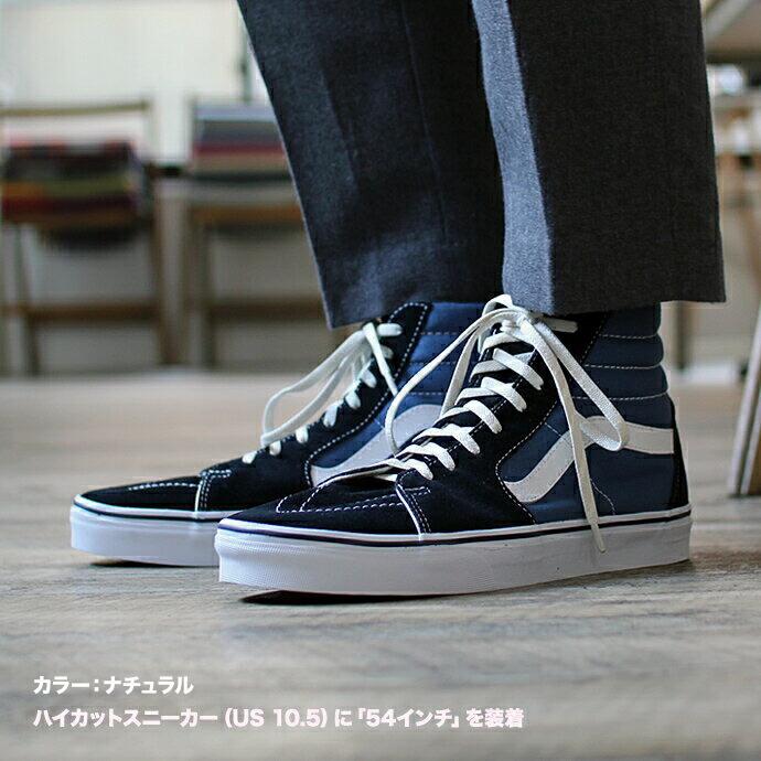 (5点以上購入で送料無料)靴ひも ゴム This is…（ディスイズ） / エラスティック シューレース 全9色 伸びる 靴紐 コンバース チャックテイラー ct70 アディダ… | CONVERSE | 07